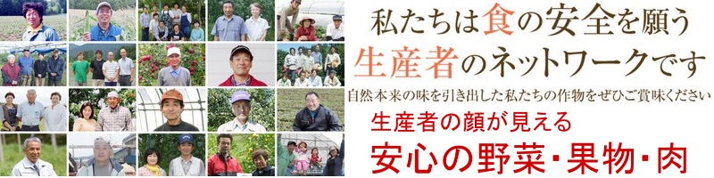 �ӂ邳��21���T�C�g